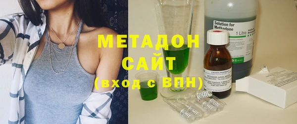 mix Богданович