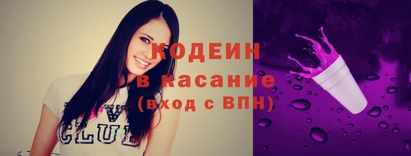 mix Богданович